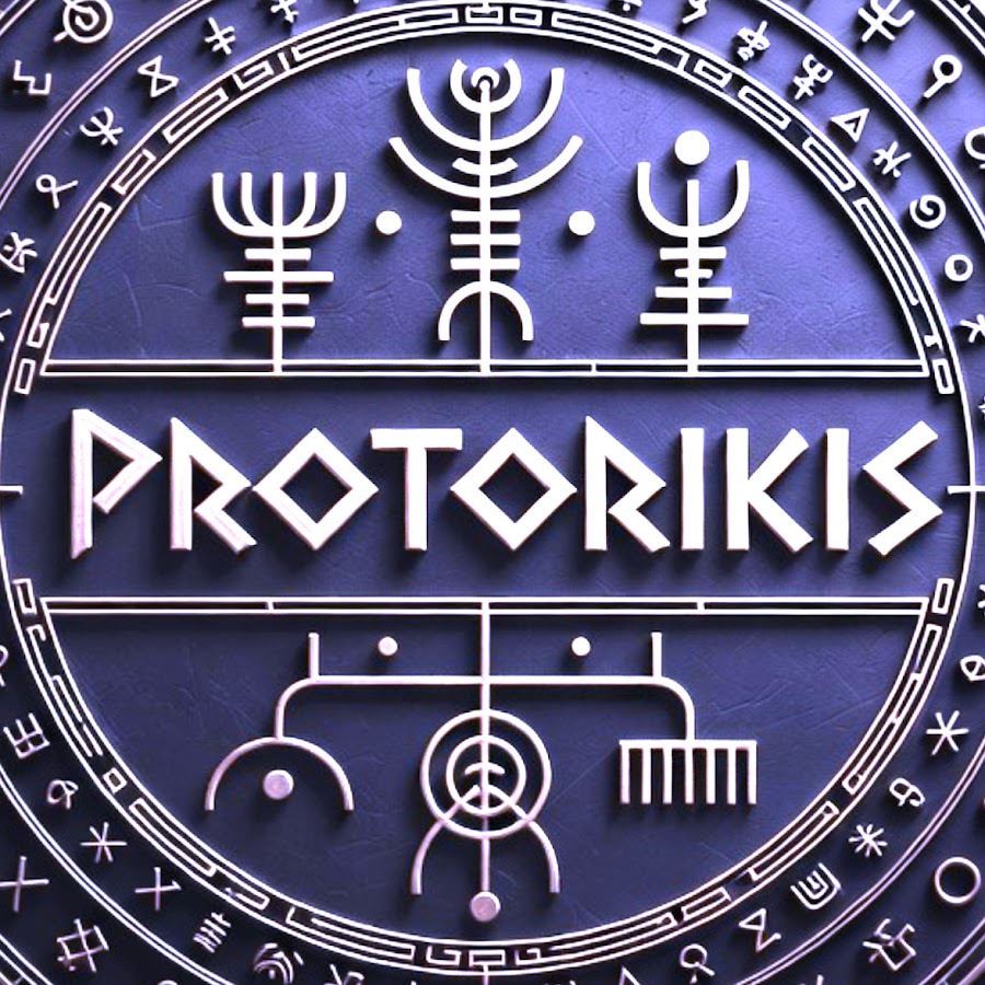 Protorikis